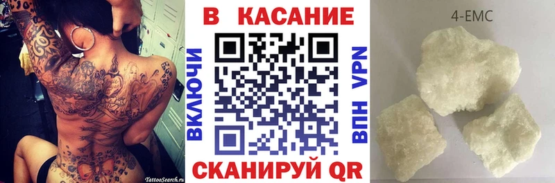 Купить закладку Новодвинск Альфа ПВП  Галлюциногенные грибы  Меф  ГАШИШ  Cocaine  Канабис 