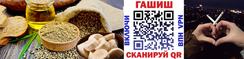 Canna-Cookies марихуана  Новодвинск 