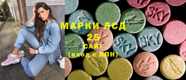MDMA Premium VHQ Алексин