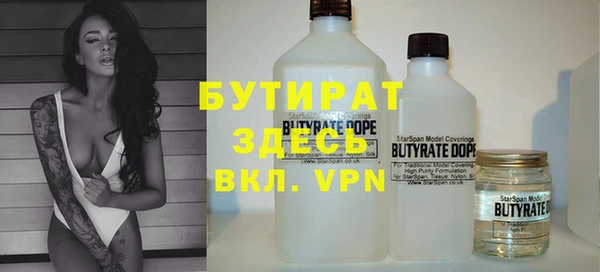 a pvp Покачи