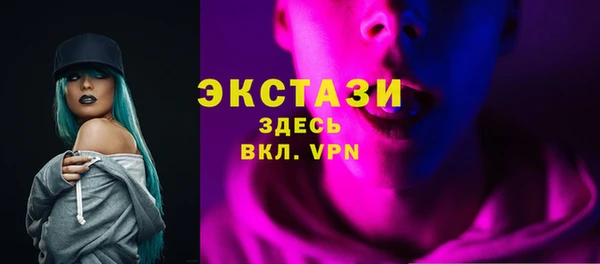 индика Покров