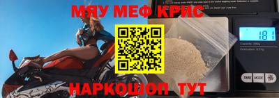 кокаин перу Тула