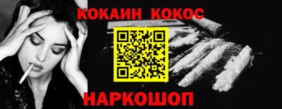 мдпв Тулун