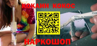 первитин Туймазы