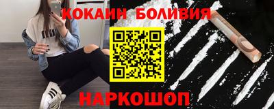 первитин Туймазы