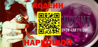 мдпв Тулун