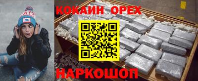 первитин Туймазы
