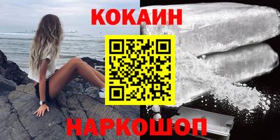 первитин Туймазы