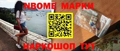 кокаин перу Тула