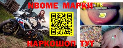 первитин Туймазы