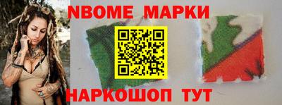 мдпв Тулун