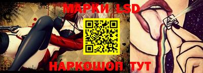 кокаин перу Тула