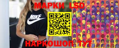 кокаин перу Тула