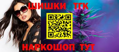 первитин Туймазы