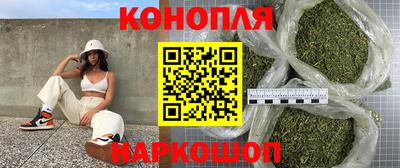 кокаин перу Тула