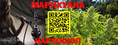 кокаин перу Тула