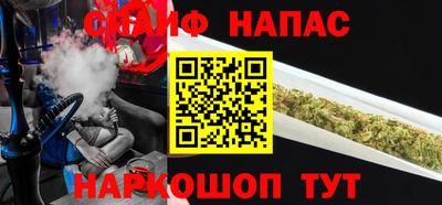 мдпв Тулун
