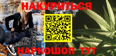 кокаин перу Тула
