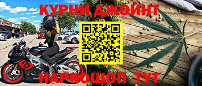кокаин перу Тула