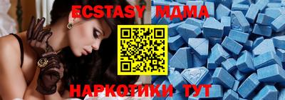 первитин Туймазы