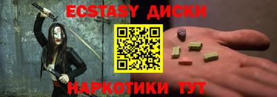 кокаин перу Тула