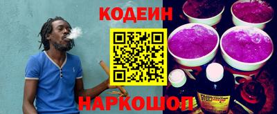 мдпв Тулун