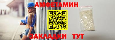 кокаин перу Тула