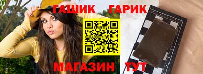 кокаин перу Тула