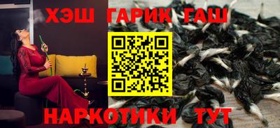 мдпв Тулун