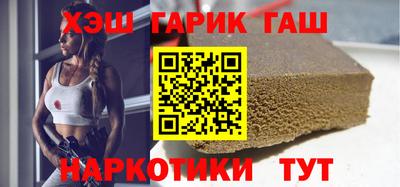 первитин Туймазы