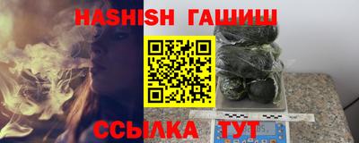 мдпв Тулун