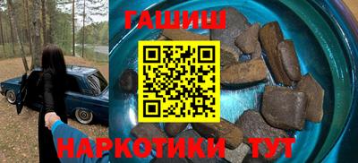 первитин Туймазы