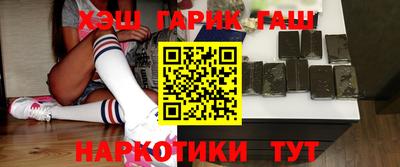 мдпв Тулун