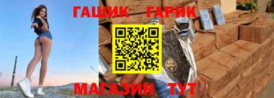 первитин Туймазы