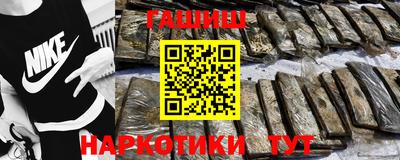 кокаин перу Тула