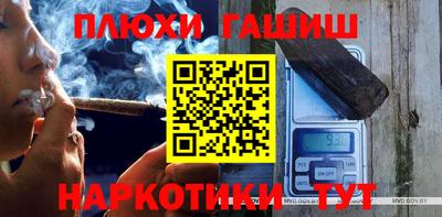 мдпв Тулун