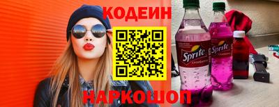 мдпв Тулун