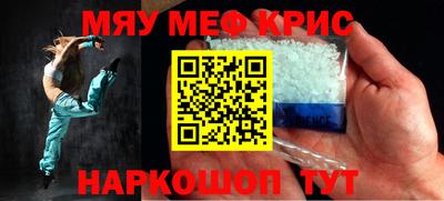 мдпв Тулун