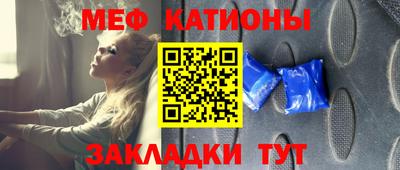 кокаин перу Тула