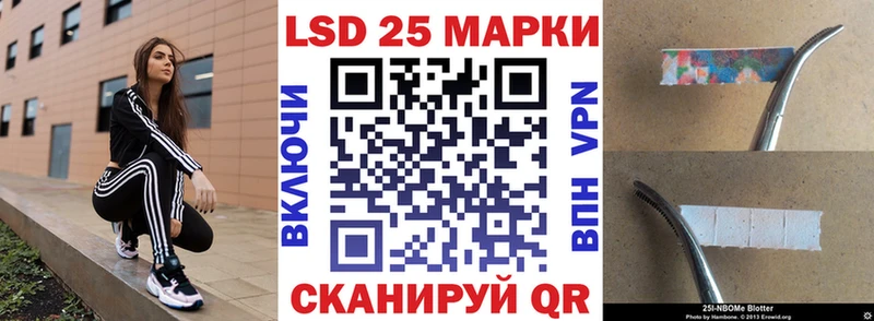 что такое наркотик  Новодвинск  Марки N-bome 1,8мг 